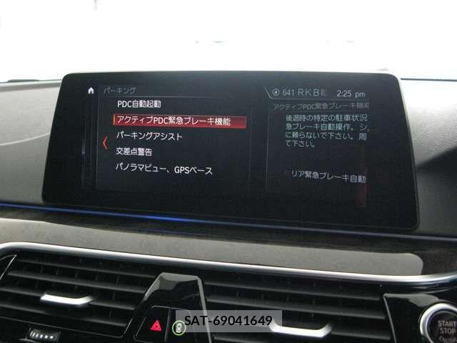 Bmw 5 SERIES 2018-12 7271610-19