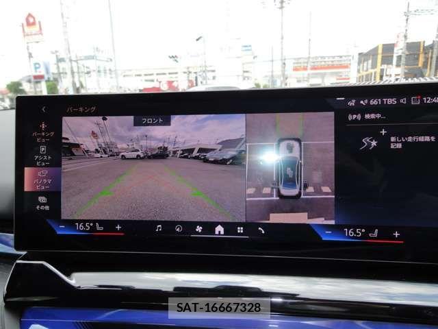 Bmw 5 SERIES 2024-11 7325933-19