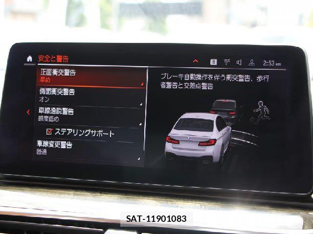 Bmw 5 SERIES 2020-12 7391497-5