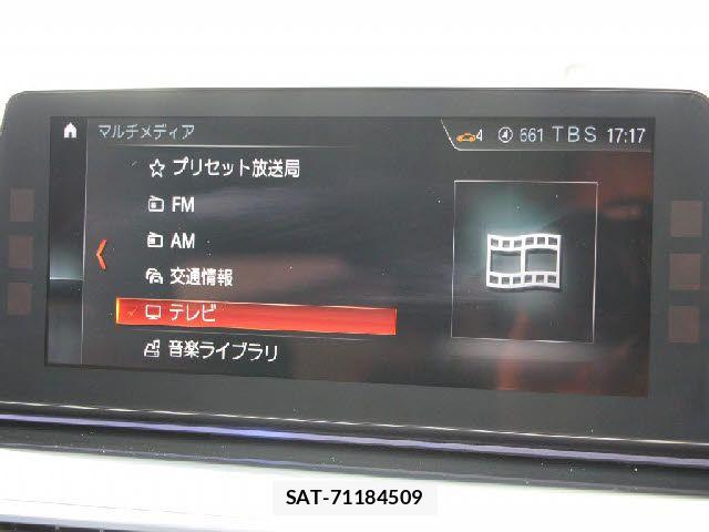 Bmw 5 SERIES 2018-12 7391500-12