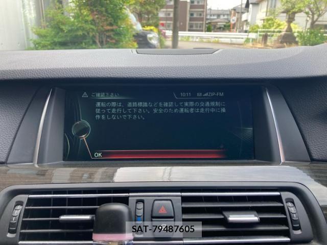 Bmw 5 SERIES 2014-03 7508249-18