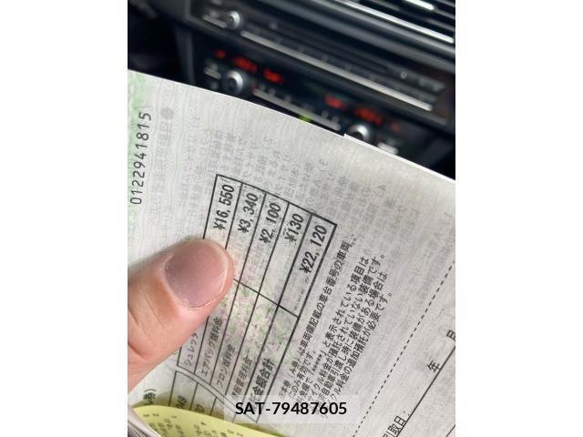 Bmw 5 SERIES 2014-03 7508249-28