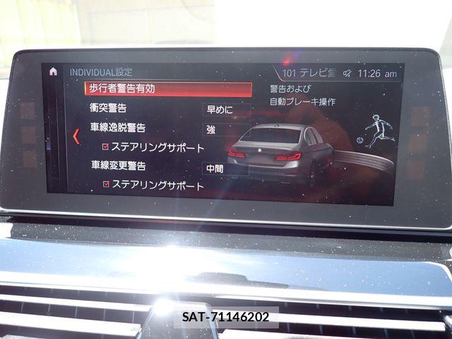 Bmw 5 SERIES 2019-09 7508242-15