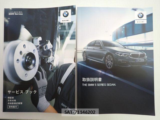 Bmw 5 SERIES 2019-09 7508242-28
