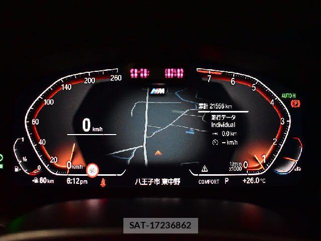 Bmw 5 SERIES 2021-08 7508241-10
