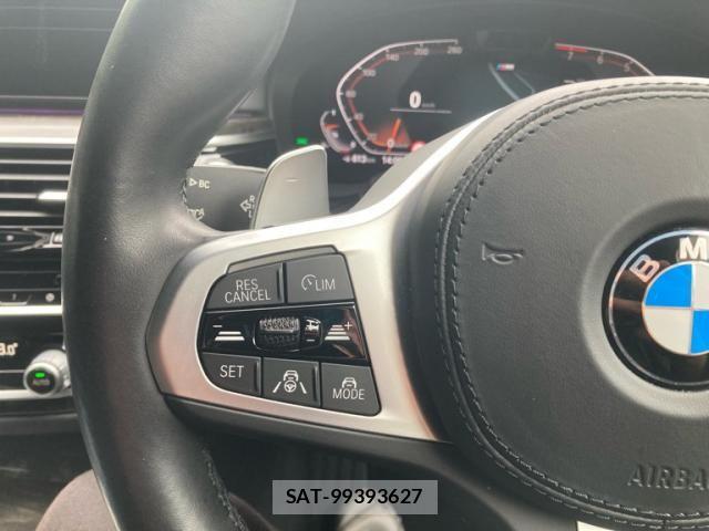 Bmw 5 SERIES 2022-07 7561875-20