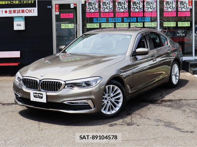 Bmw 5 SERIES 2017-01 7615235-1