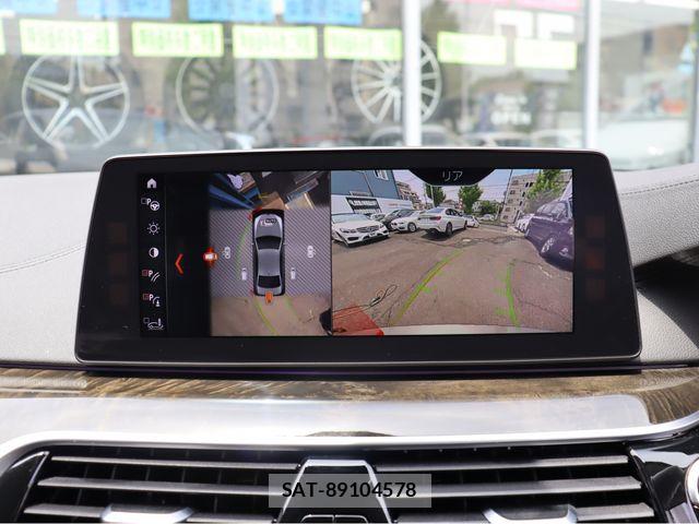 Bmw 5 SERIES 2017-01 7615235-20