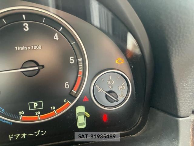 Bmw 5 SERIES 2013-07 7615242-20