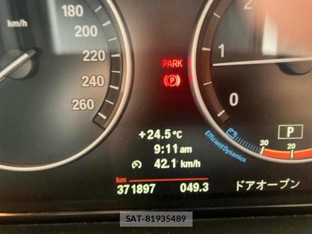Bmw 5 SERIES 2013-07 7615242-21