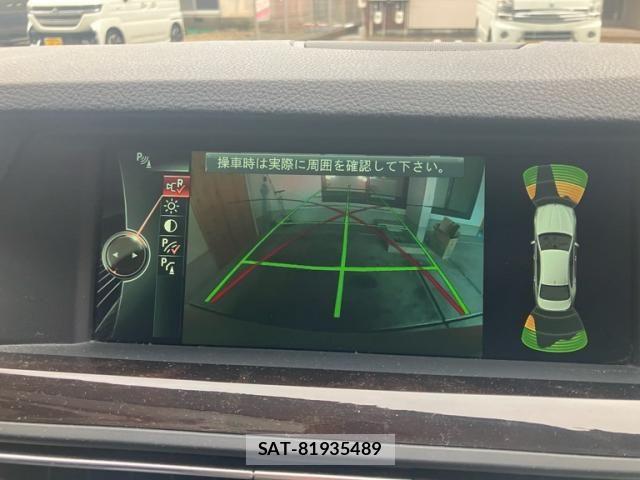 Bmw 5 SERIES 2013-07 7615242-24