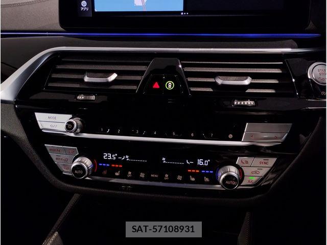Bmw 5 SERIES 2021-01 7615229-7