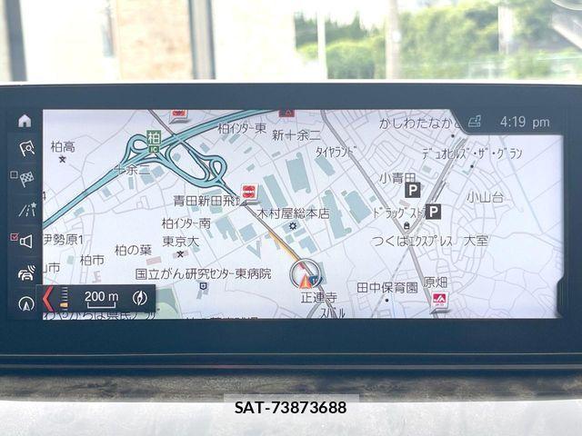 Bmw 5 SERIES 2019-06 7615230-3
