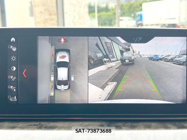 Bmw 5 SERIES 2019-06 7615230-4