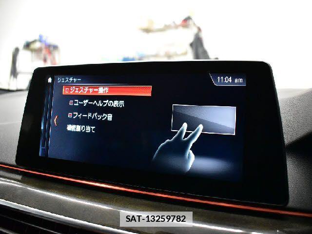 Bmw 5 SERIES 2019-03 7721406-7