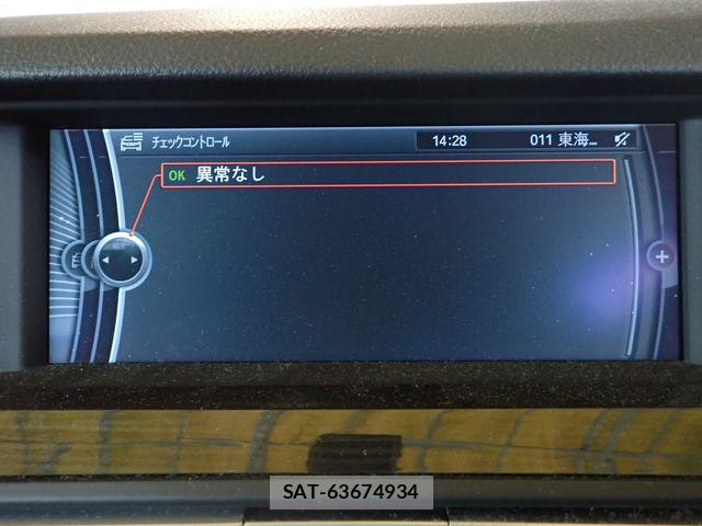 Bmw 5 SERIES 2011-06 7721409-14