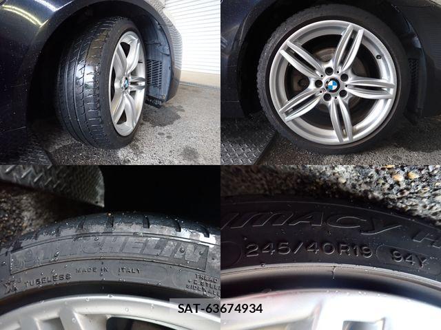 Bmw 5 SERIES 2011-06 7721409-24