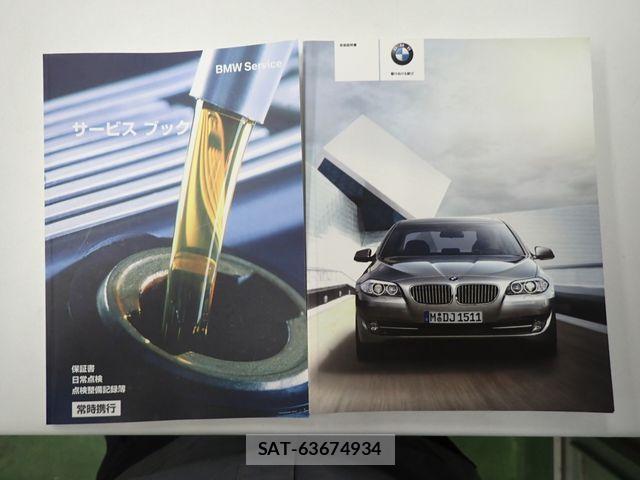 Bmw 5 SERIES 2011-06 7721409-27