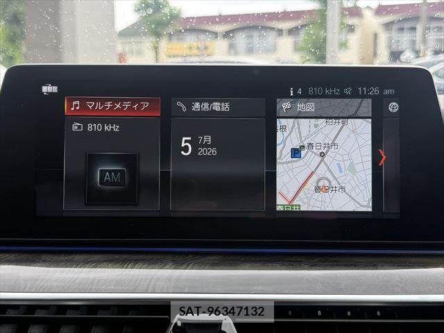 Bmw 5 SERIES 2018-07 7875523-3