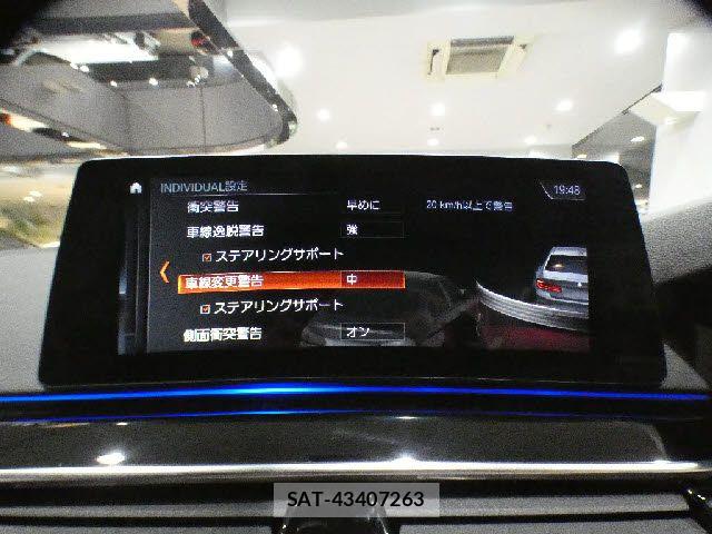 Bmw 5 SERIES 2018-12 7875524-15