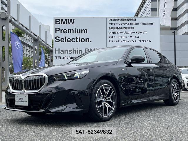 Bmw 5 SERIES 2026-02 7875521-0