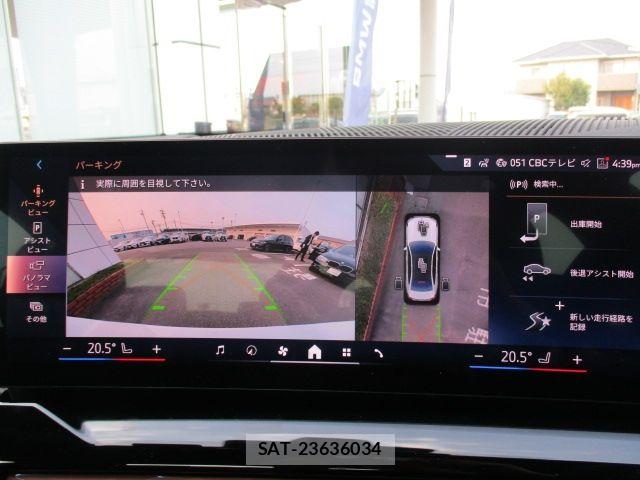 Bmw 5 SERIES 2025-09 7902326-14