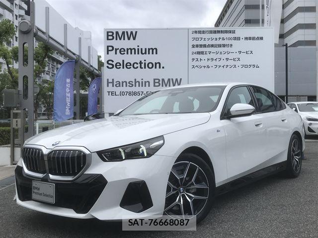 Bmw 5 SERIES 2025-09 7960664-0