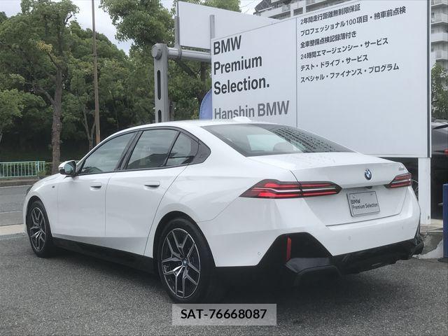 Bmw 5 SERIES 2025-09 7960664-3