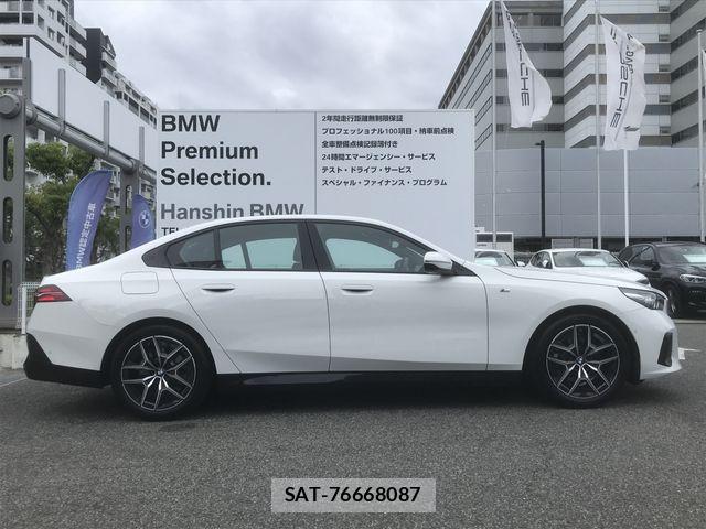 Bmw 5 SERIES 2025-09 7960664-7