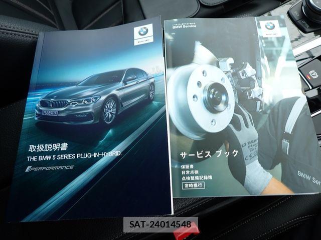 Bmw 5 SERIES 2019-05 7960659-27