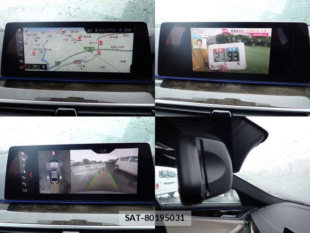 Bmw 5 SERIES 2017-07 7960658-14