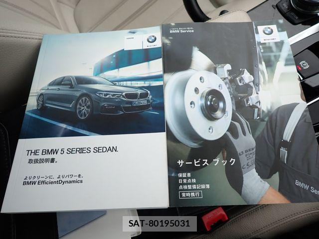 Bmw 5 SERIES 2017-07 7960658-27