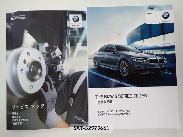 Bmw 5 SERIES 2017-08 8034585-25