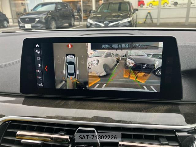 Bmw 5 SERIES 2017-06 8034587-20