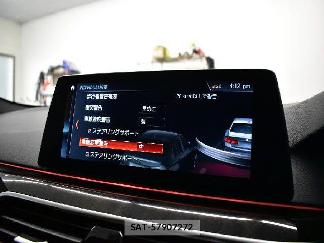 Bmw 5 SERIES 2017-09 8073044-13