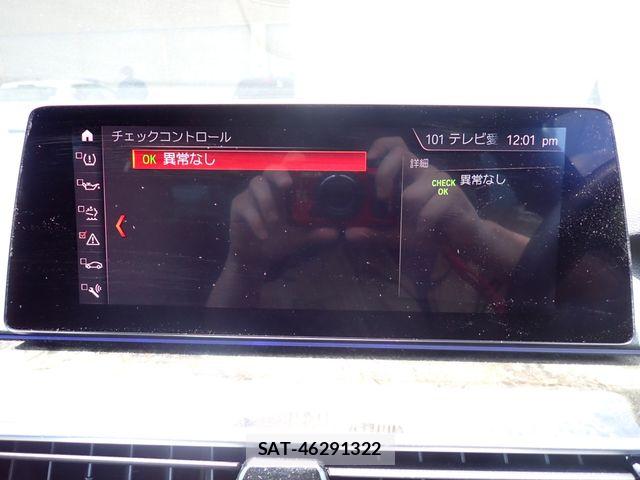 Bmw 5 SERIES 2019-09 8073046-15