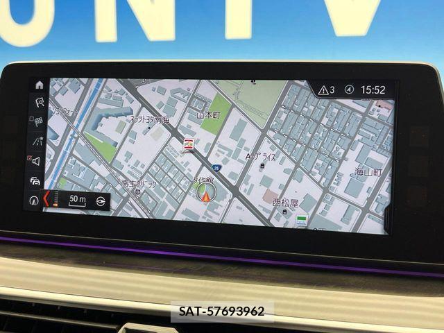 Bmw 5 SERIES 2017-10 8073049-4