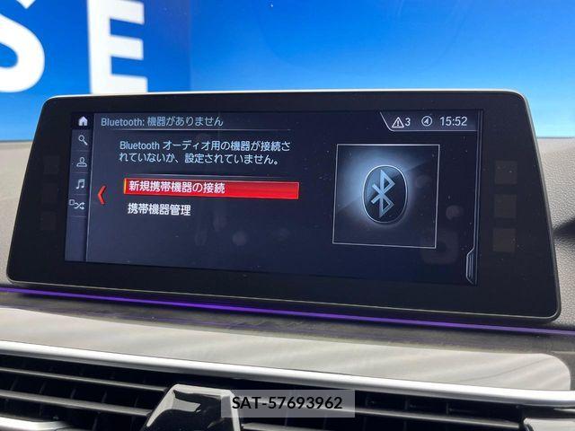 Bmw 5 SERIES 2017-10 8073049-6