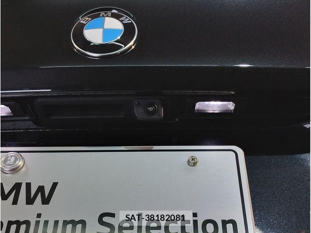 Bmw 5 SERIES 2026-03 8098243-9