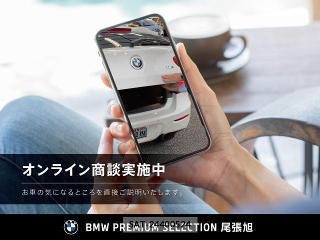 Bmw 5 SERIES 2018-12 8098248-2
