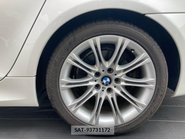Bmw 5 SERIES 2005-10 8098254-7