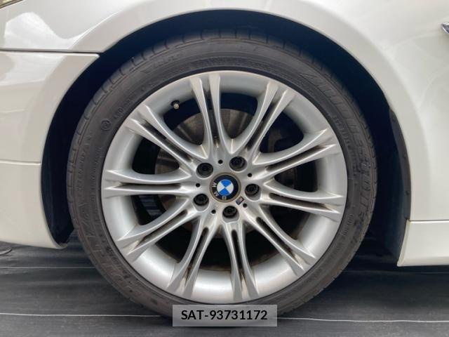 Bmw 5 SERIES 2005-10 8098254-8