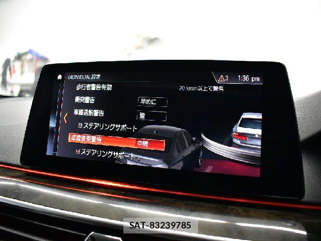 Bmw 5 SERIES 2019-09 8206581-17