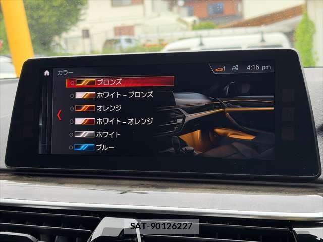 Bmw 5 SERIES 2017-09 8206583-14