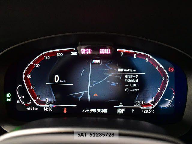 Bmw 5 SERIES 2021-03 8244703-13
