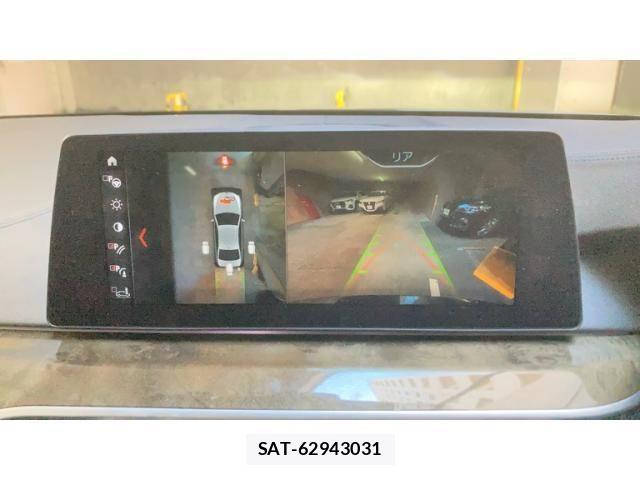 Bmw 5 SERIES 2017-10 8244706-23