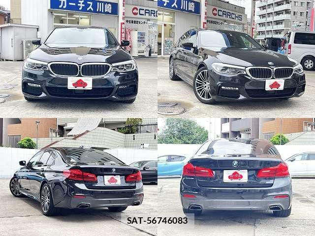 Bmw 5 SERIES 2017-12 8313349-8