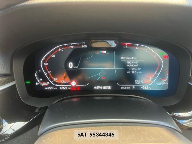 Bmw 5 SERIES 2022-06 8364935-19