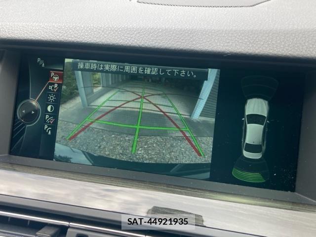 Bmw 5 SERIES 2015-11 8371468-21