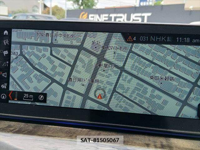 Bmw 5 SERIES 2017-11 8411411-3